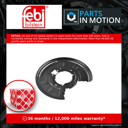 Brake disc splash panel - panel, fits