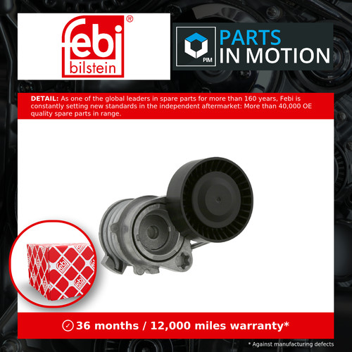 Aux belt tensioner fits bmw - aux,