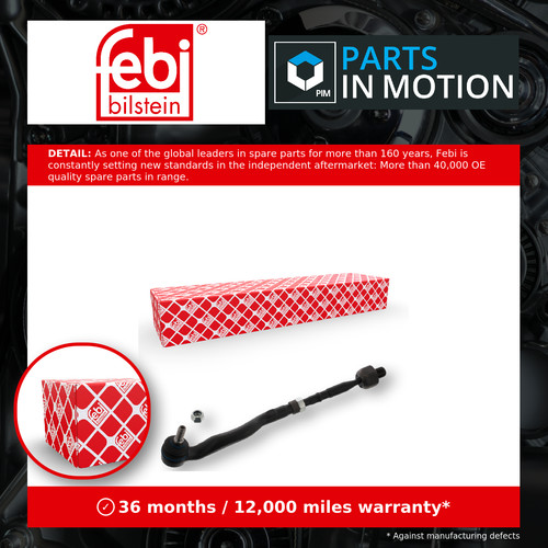 Steering rod assembly - fits, bmw