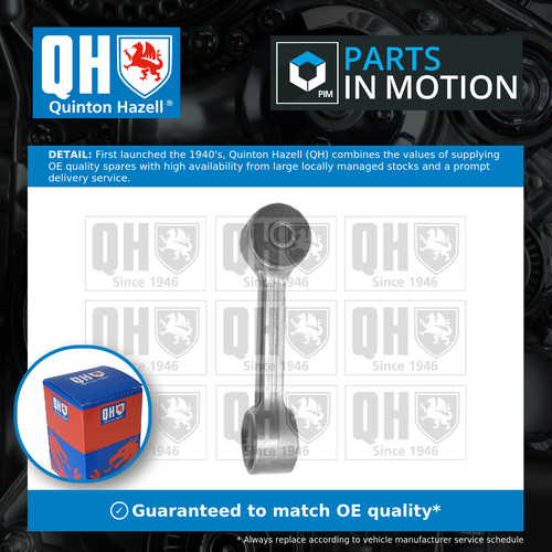 Anti roll bar link fits - link, bmw