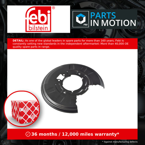 Brake disc splash - splash, panel