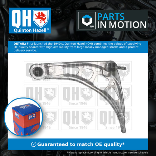 Wishbone suspension arm fits - suspension,