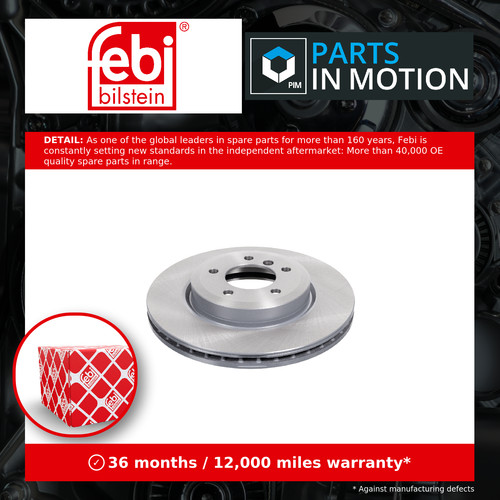 Brake discs pair vented - 2x,